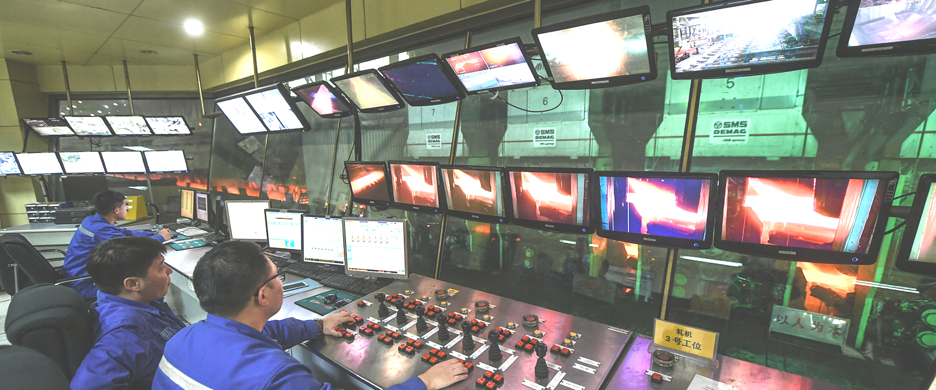 國(guó)家智能傳感器創(chuàng)新中心